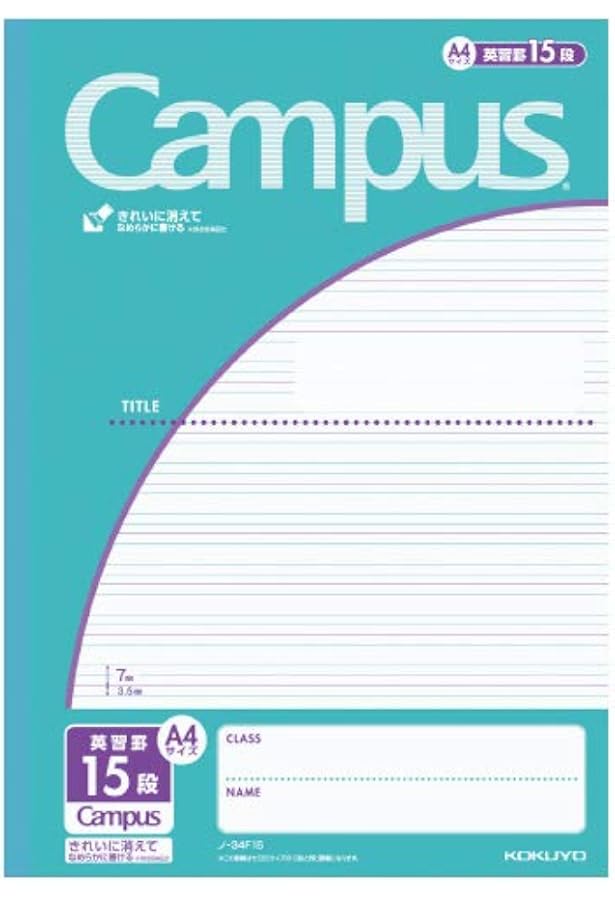 ドラえもん はじめての英語辞典 | 宮下 いづみ, 中村 麻里 |本 | 通販